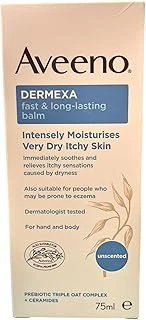 ‎Aveeno Dermexa Itch Relief Balm 75Ml ürün görseli 1