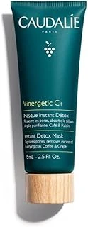 Caudalie Vinergetic C+ Instant Mask - 75Ml ürün görseli 1