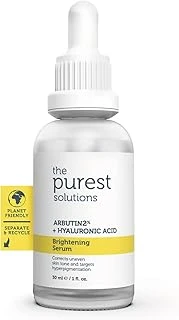 The Purest Solutions, Karşıtı Görünümü Önleyici Arbutin Cilt Bakım Serumu 30 Ml (Arbutin%2 + Hyaluronic Acid) ürün görseli 1