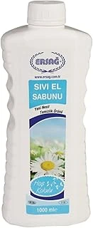 Ersağ Sıvı El Sabunu 1000Ml 119-11 ürün görseli 1