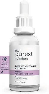 The Purest Solutions, Torbalanma Morluk Karşıtı, Aydınlatıcı Kafein Göz Altı Serumu 30 Ml (Caffeine 5% + C) ürün görseli 1