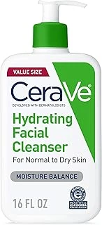 -"Cerave Nemlendirici Yüz Temizliği, 473 Ml, Gerçek Uygulama Için Kuru Ila Normal Cilt" ürün görseli 1