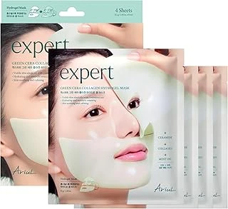 Ariul Ariul Expert Green Cera Collagen Hydrogel Mask (Set Of 4) - Seramid & Kolajen Onarıcı Hidrojel Mask ürün görseli 1