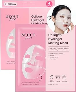 Dermal Seoulface Collagen Hydrogel Melting Mask 34G (1 Adet) ürün görseli 1