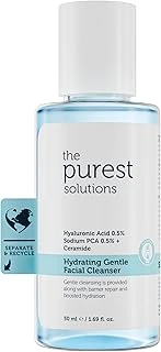 The Purest Solutions Kuru Karma Ciltler İçin Nemlendirici Bariyer Onarıcı Hyalüronik Asit Yüz Temizleme Jeli, Seyahat Boy 50 Ml ürün görseli 1