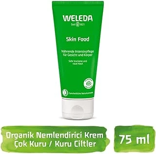 Weleda Skin Food Nemlendirici Besleyici Organik Bakım Kremi 75 Ml ürün görseli 1