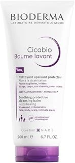 Cicabio Hasarlı Ciltler Için Onarıcı Temizleme Balmı 200 Ml ürün görseli 1