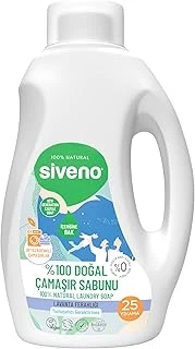 Siveno Doğal Çamaşır Sabunu Bitkisel Deterjan Yumuşatıcı Gerektirmez Konsantre Vegan 750 Ml ürün görseli 1