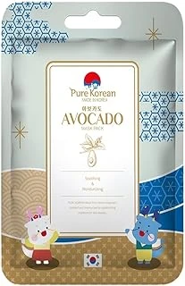 Avocado Cellulose Maske ürün görseli 1