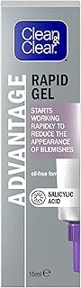 Clean & Clear Avantajlı Jeli, 15 Ml ürün görseli 1