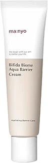 Ma:Nyo Bifida Biome Aqua Barrier Cream 80Ml Bifida İçeren Nemlendirici ürün görseli 1