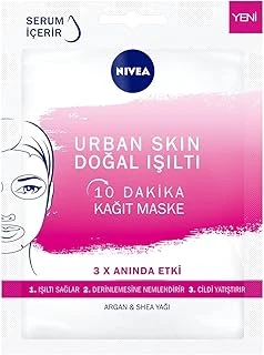 Face Skin Işıltı Yüz Maskesi 28 Gr ürün görseli 1