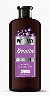 Wellmax Saç Kremi Amino Keratin 500Ml | Onarıcı ürün görseli 1