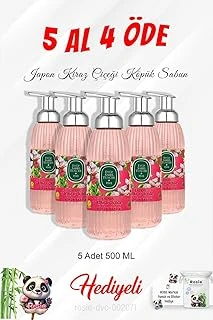 Japon Kiraz Çiçeği Köpük Sabun 500 Ml 5 Al 4 Öde Rosie Pamuk ürün görseli 1