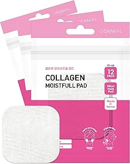 Dermal Kolajen Moistfull Pad 1 Paket 12 Adet ürün görseli 1