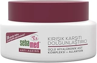 Wrinkle Filler Kırışıklık Karşıtı Dolgunlaştırıcı 50 Ml ürün görseli 1