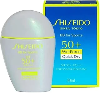 Shiseido Ginza Tokyo Sports Bb Cream Spf 50 Medium ürün görseli 1
