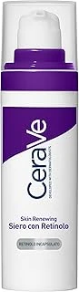 Skin Renewing Retinol 30 Ml ürün görseli 1