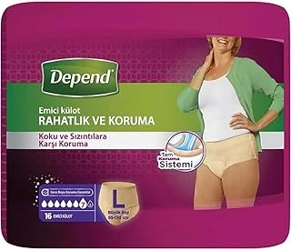 Depend Emici Külot Hasta Bezi Avantaj Pk Büyük Kadın (16 Adet) ürün görseli 1