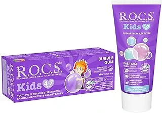 R.O.C.S. Kids 4-7 Yaş Florürsüz Macunu Balon Sakızı Tadında ürün görseli 1