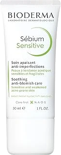 Sébium Sensitive Karma, Yağlı Akne Eğilimli Ciltler Yatıştırıcı Nemlendirici Bakım Kremi 30 Ml ürün görseli 1