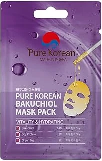Bakuchiol Maske Pack ürün görseli 1
