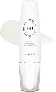 Nuborn Cell Bakuchiol Peel Off Mask 65 Ml Nemlendirici Pürüzsüzleştirici Yüz Maskesi ürün görseli 1