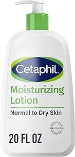 Cetaphil Yüz Vücut İçin Nemlendirici Losyon 591Ml ürün görseli 1