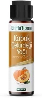 Shiffa Yeni Kabakçek.Yaği 50Ml ürün görseli 1