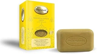 Mecitefendi Özel Yasemin&Vanilya Sabunu, 150 Gr ürün görseli 1
