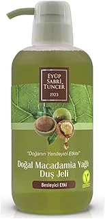 Doğal Macadamia Yağlı Duş Jeli 600 Ml Pet Şişe ürün görseli 1