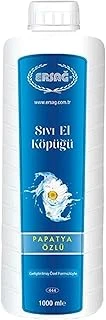 Ersağ Papatya Özlü Sivi El Köpüğü (Aparatsiz)1000 Ml ürün görseli 1
