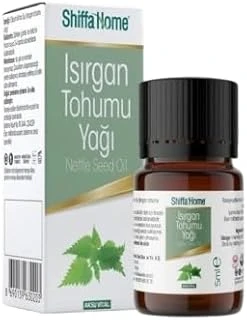 Shiffa Isirgan Toh. Yaği 5Ml (Yeni) ürün görseli 1