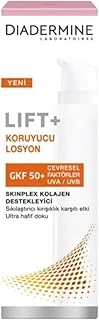 Diadermine Lift+ Kırışıklık Karşıtı Koruyucu Losyon 40 Ml ürün görseli 1