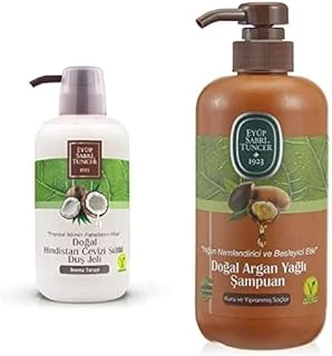 Doğal Hindistan Cevizi Sütlü Duş Jeli (600 Ml) Xeyüp Doğal Argan Yağlı Şampuan 600 Ml ürün görseli 1