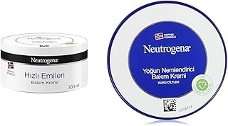 Hızlı Emilen Bakım Kremi (300 Ml) Balm Yoğun Bakım Kremi (200 Ml) ürün görseli 1