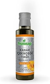 Hünnap Kabak Çekirdeği Yağı 100 Ml ürün görseli 1