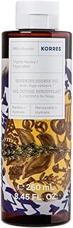Korres 250 Ml Duş Jeli Köpüğü, 5003089082 ürün görseli 1
