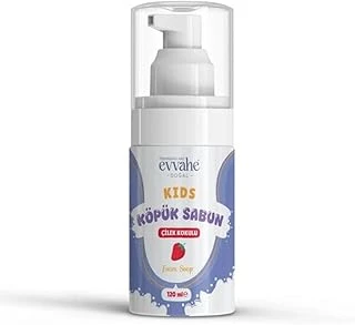 Evvahe Doğal Köpük, Sabun, (Kids), 120Ml ürün görseli 1