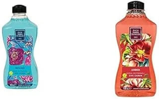 Doğal Zeytinyağlı Sıvı Sabun Okyanus 1,5 L Pet Şişe (1 X 1500 Ml) Xeyüp Doğal Zeytinyağlı Sıvı Sabun Amber 1,5 L Pet Şişe (1 X 1500 Ml) ürün görseli 1