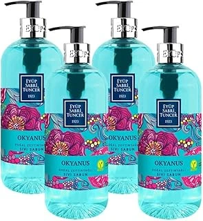Zeytinyağlı Sıvı Sabun Okyanus 500 Ml X 4 ürün görseli 1