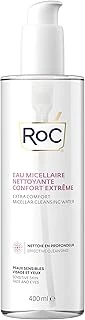 Roc Soleil-Protect Güneş Sonrası Rahatlatıcı Vücut Bakım Sütü 200 Ml ürün görseli 1