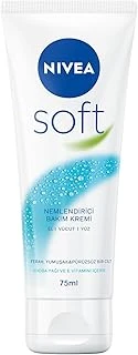 75 Ml, Nemlendirici Bakım Kremi, Yüz, Vücut, El, Jojoba Yağı E Vitamini Ile Cilt Bakımı, Anında Emilen Hafif Formül, Tüm Ciltler Için ürün görseli 1