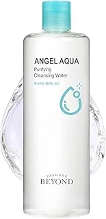 Passion & Beyond Aqua Arındırıcı Temizleme Suyu Hyaluronik Asit Panthenol Ile Cilt Temizleme 500 Ml ürün görseli 1