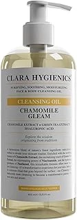 Chamomile Gleam Moisturizing Make-Up And Body Cleansing Oil 400Ml Temizleme Yağı ürün görseli 1