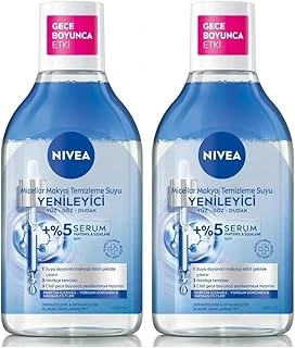 Micellar Yenileyici Makyaj Temizleme Suyu 400 Ml,Suya Dayanıklı Makyajı Çıkarır,Ovalaa Gerektirmez, İçerikli,Pantenol (2 Paketi) ürün görseli 1