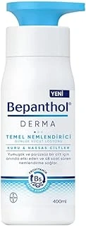 Derma Temel Nemlendirici Günlük Vücut Losyonu (400 Ml) ürün görseli 1