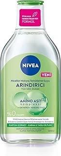 Micellar Makyaj Temizleme Suyu Arındırıcı Matlaştırıcı 400 Ml, Yüz, Göz Dudak Temizleyici, Amino Asit Kompleksi Okyanus Yosunu Özü ürün görseli 1