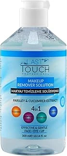 Last Touch Maydanoz Salatalık Özlü Makyaj Temizleyici Yüz, Göz, Dudak İçin 300 Ml ürün görseli 1