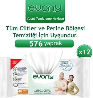 Evony Perine Vücut Temizleme Havlusu, 576 Adet ürün görseli 1